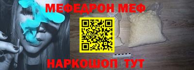 твердый Заводоуковск
