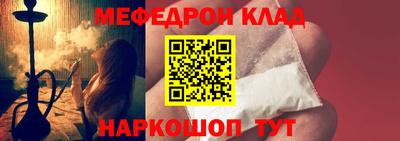 твердый Заводоуковск