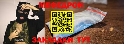 твердый Заводоуковск