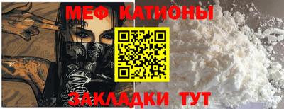 синтетический гашиш Заволжье