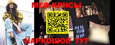 синтетический гашиш Заволжье