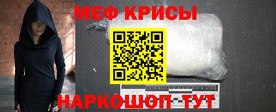 твердый Заводоуковск