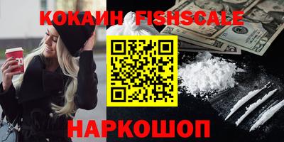 mdpv Жуковский