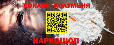твердый Заводоуковск