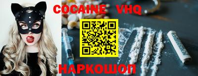 mdpv Жуковский