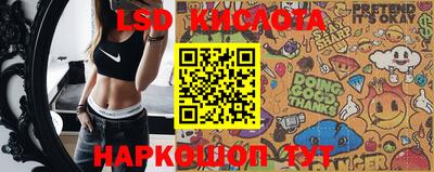 mdpv Жуковский