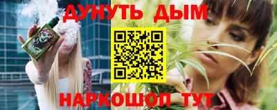 твердый Заводоуковск