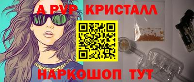 твердый Заводоуковск