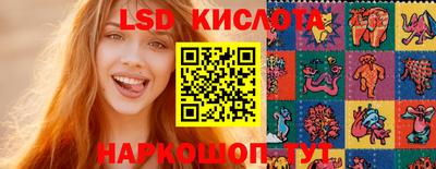 mdpv Жуковский