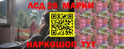 mdpv Жуковский