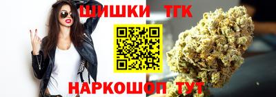 синтетический гашиш Заволжье
