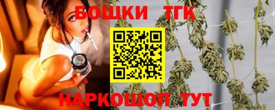 синтетический гашиш Заволжье