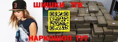 твердый Заводоуковск