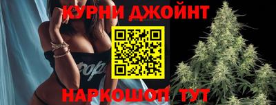mdpv Жуковский