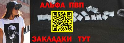 твердый Заводоуковск