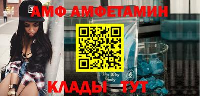 твердый Заводоуковск