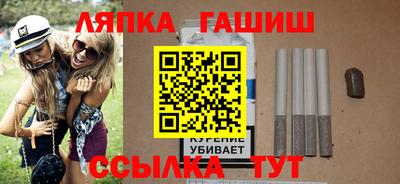 mdpv Жуковский