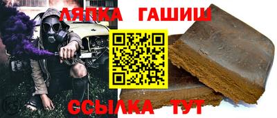 mdpv Жуковский