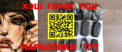 твердый Заводоуковск