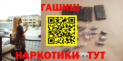 mdpv Жуковский