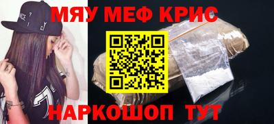 твердый Заводоуковск